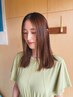 ビカクストレート+カット