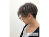 【メンズ人気No.1】メンズカット+頭皮ケア炭酸スパ¥7000⇒5000