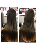 エクステ75本と90本 ボリュームの違い比較★