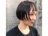 カット+縮毛矯正+フルカラー+ハホニコリートメント￥17900