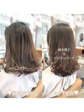 ラブクロムトーキョー オモテサンドウ(LOVECHROME OMOTESANDO) 美髪ペールベージュ髪質改善縮毛矯正ストカールデジタルパーマ