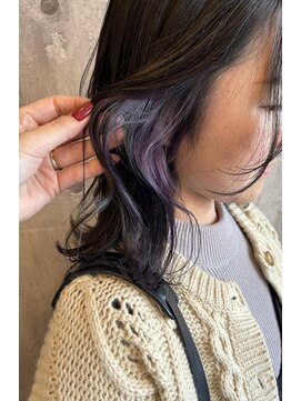 アーチ(ARCH) インナーカラー