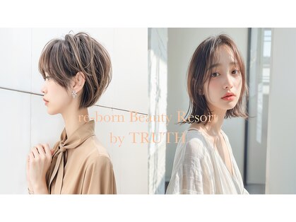 リボーン ビューティー リゾート 松戸店(re-born Beauty Resort)の写真