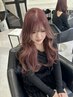 【みさき限定】1BLEACH & Color & Care Treatment