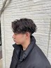 【学割U24】カット+選べるパーマ(ツイストスパイラル/波巻き/シャドウパーマ)