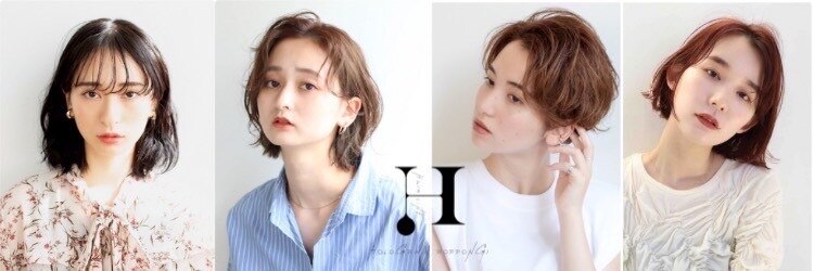 ホログラム ロッポンギ ヘアー(HOLOGRAM ROPPONGI HAIR)のサロンヘッダー