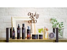 シャルムヘアー(charme hair)の雰囲気（全国のサロンの1%しか取り扱いがない【oggiotto】取り扱いサロン）