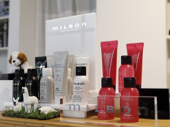 あお へあさろんの写真/髪質改善で、自分史上最高の美髪へ…♪あなたに合わせたトリートメントで、うるツヤな仕上がりに☆