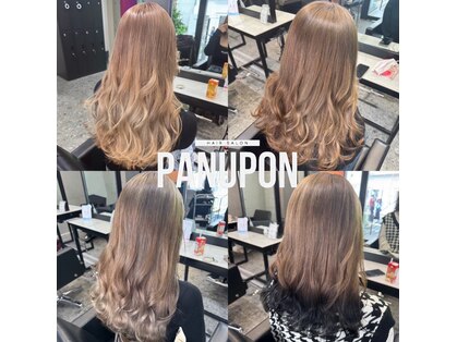 パヌポン(PANUPON)の写真