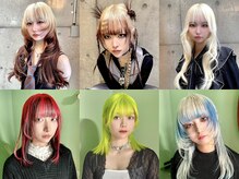 イリス 名古屋 名駅(Iris)の雰囲気（ブリーチを駆使してお客様に似合ったデザインカラーが好評サロン）