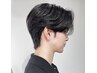 【メンズ限定】カット＋ダウンパーマ　￥9,300