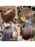 【マイ限定】カット+白髪染め ¥11800~