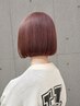 【お得度★★★★】透明感 イルミナカラー+TOKIO TR ¥11700→¥11400