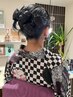 【花火大会や夏イベントに♪】浴衣ヘアセット