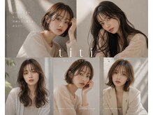 ティティ(titi)