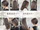 スタイルジャパン 照屋店(style JAPAN)の写真