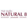 ナチュラル8 NATURAL8 ヘアースタジオ Hair studioのお店ロゴ