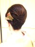 ◇訪問着/留袖着付&ヘアセット+フルメイク￥16000～※10：00前は早朝料金有り