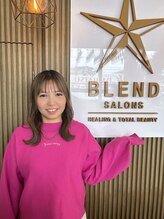 ブレンド(BLEND) 北尾 茜砂