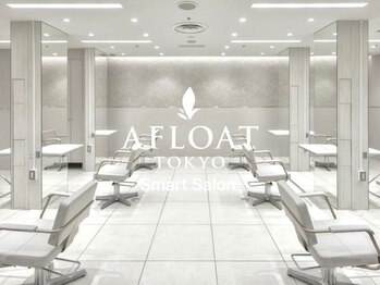 レイヤーカット 韓国ヘア AFLOAT TOKYO Smart Salon