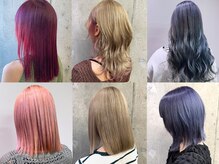 【ハイトーンカラー】ブリーチ必須のデザインカラー☆ #染谷