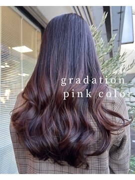 30代にもおすすめ！ほんのりピンクのグラデーションカラー