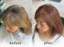 具体的な白髪ぼかしの方法1【ブリーチなしで白髪ぼかし】［白髪ぼかし/縮毛矯正/白髪/髪質改善/中央林間］