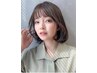 「山田指名限定」白髪染めカラー+カット+4step 美髪うるつやトリートメント♪