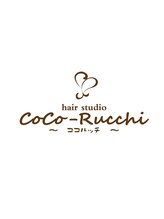 hair studio CoCo-Rucchi【ヘアースタジオココルッチ】