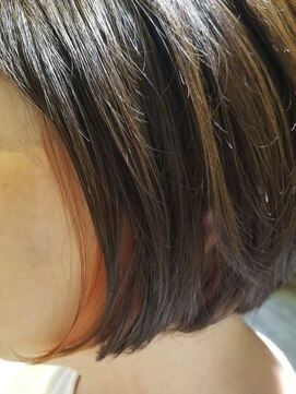 ロッキンヘアー(Rockin' hair) アプリコットオレンジ