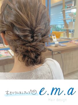 エマヘアデザイン(e.m.a Hair design) シニヨンアップ