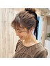 【hidemi指名限定】早朝ヘアセット ￥5500【恵比寿/代官山】