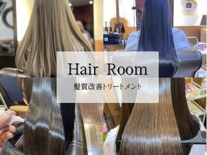 ヘアールーム(Hair Room)の写真