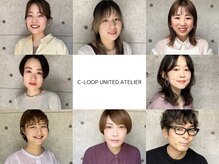 シーループユナイテッドアトリエ(C-LOOP UNITED ATELIER)の雰囲気（…実力派スタイリストが勢揃いしております…）