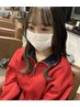 【園田限定】インナーカラー＋カット　16500→13200