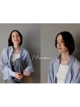 マンツーマン施術だから最後まで安心して任せられる◎丁寧なカウンセリングであなたのなりたいを叶えます