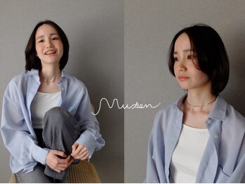 ムーセン(mu-sen)の写真/マンツーマン施術だから最後まで安心して任せられる◎丁寧なカウンセリングであなたのなりたいを叶えます