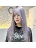 【最高級】人毛シールエクステ80本+ハイケアブリーチ+カラー+馴染ませカット