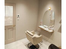 ウィベリー(Weevery)の雰囲気(完全個室あり)