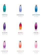 【オージュアトリートメントで髪質改善】[青山/表参道]