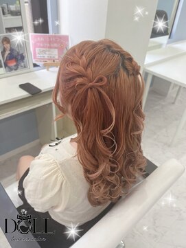 ドール(DOLL) リボンハーフツイン