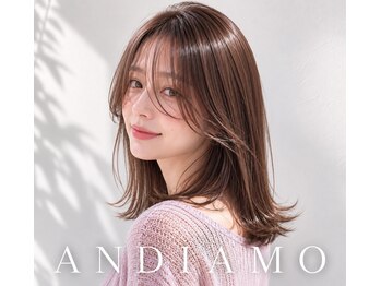 アンディアーモ カリーノ(andiamo carino)の写真/美肌カラー診断付ツヤカラーが魅力！プロが叶える至高の似合わせヘアを体験して☆
