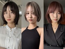 ハフ(HAFU)の雰囲気（似合わせて個性を活かす提案が強み！ブリーチ/パーマ／髪質改善）