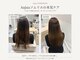 アッシュ 戸塚店(Ash)の写真