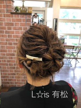 リズ オブ ヘアー(Lis of hair) ボブ☆アップ