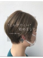 "ミルクティー×ショート"