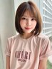 【人気NO.３】カット+5STEPトリートメント　￥5000