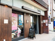 イッシー(Isshy)の雰囲気（アジアンリゾートをイメージ）