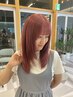【HAZUKI指名限定】艶ハイトーン＋髪質改善トリートメント＋カット
