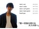 アイティ バイ イロヘア(aiti by ilo.hair)の写真